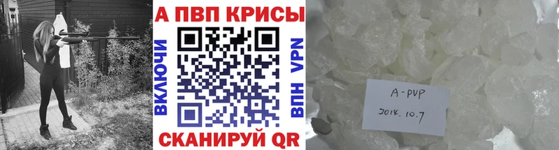 Наркошоп купить МЕТАМФЕТАМИН Галлюциногенные грибы Гашиш Бошки Шишки МЕФ Cocaine Острогожск