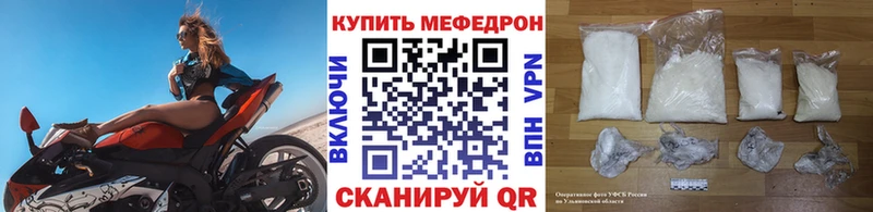 Канабис Острогожск