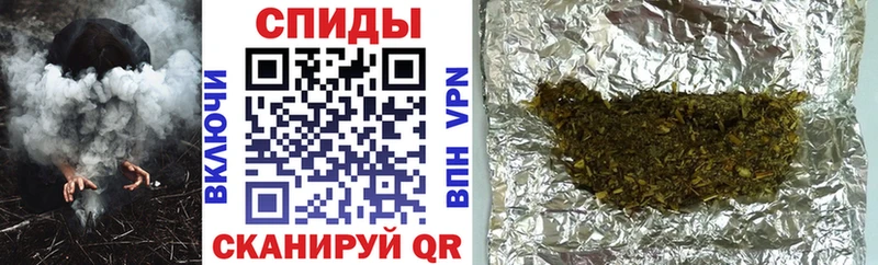 Бутират оксана  Купить  Острогожск 