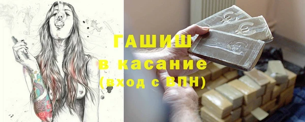 марки nbome Верхнеуральск