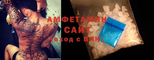 каннабис Верея