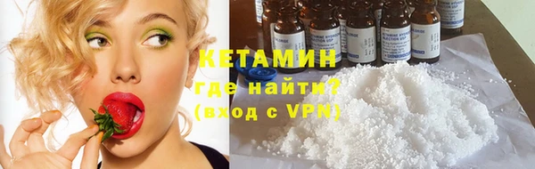 каннабис Верея