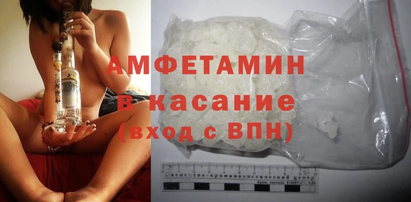 марки nbome Верхнеуральск