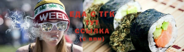 марки nbome Верхнеуральск