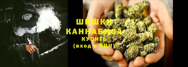 марки nbome Верхнеуральск