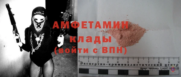 марки nbome Верхнеуральск