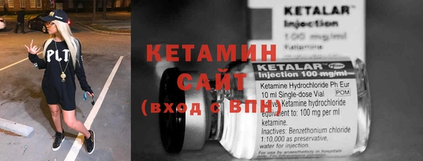 марки nbome Верхнеуральск