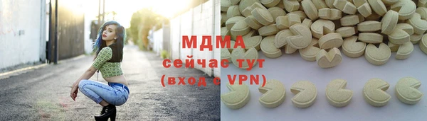 марки nbome Верхнеуральск