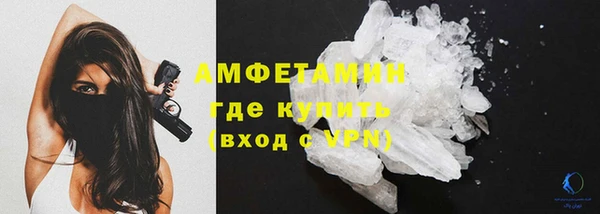 марки nbome Верхнеуральск