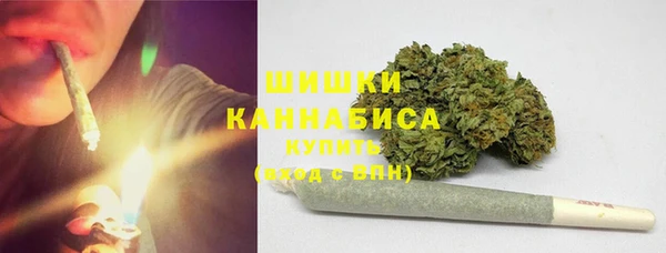 трава Верхний Тагил