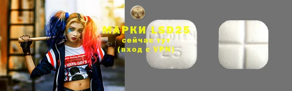 марки nbome Верхнеуральск