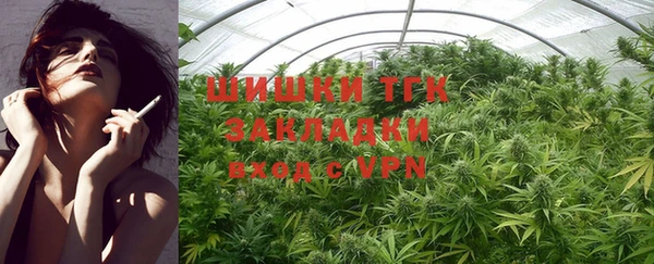 марки nbome Верхнеуральск