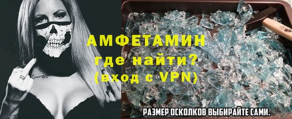 каннабис Верея