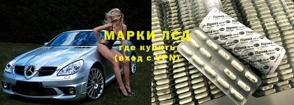марки nbome Верхнеуральск