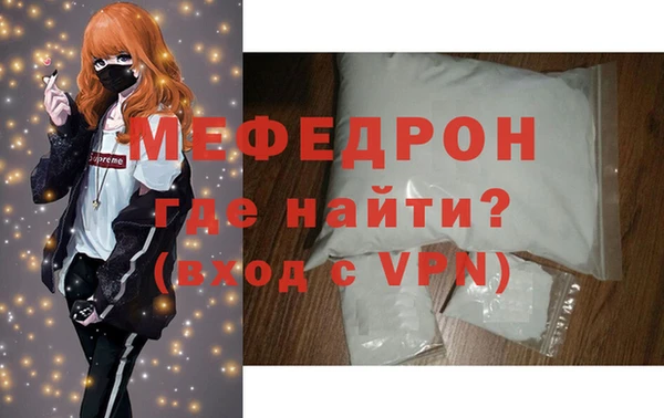 марки nbome Верхнеуральск